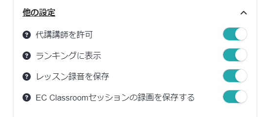 2024-08-15 104620.png